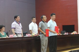 天博tb手机app安装下载