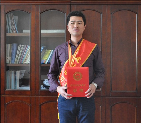 天博tb手机app安装下载