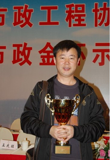 天博tb手机app安装下载
