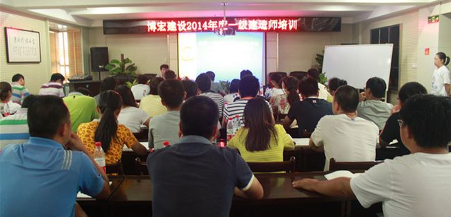 天博tb手机app安装下载