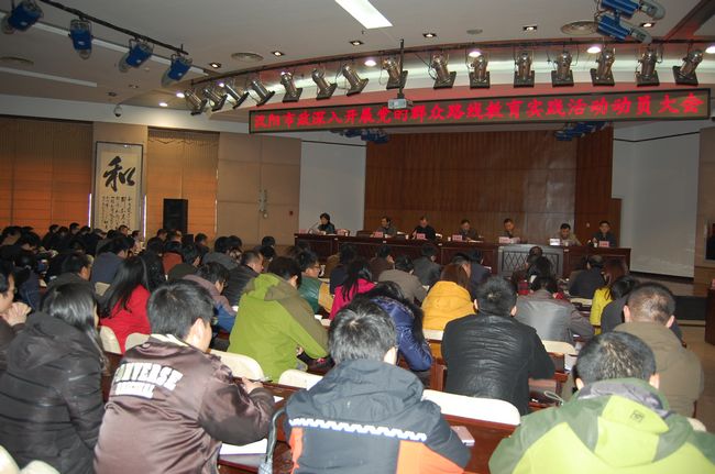 天博tb手机app安装下载