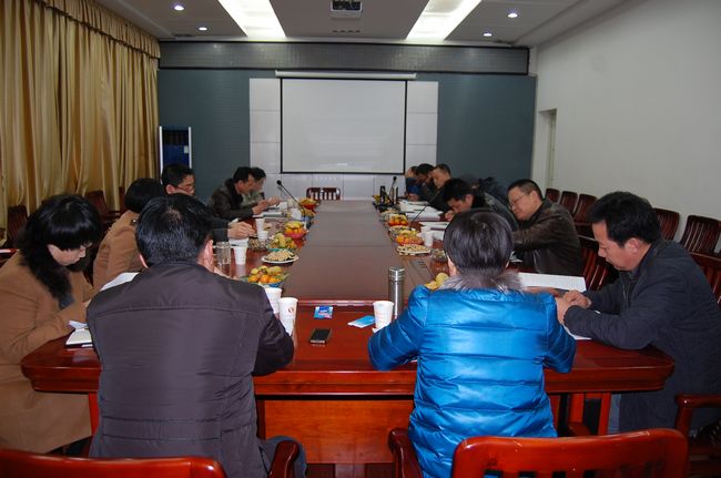天博tb手机app安装下载