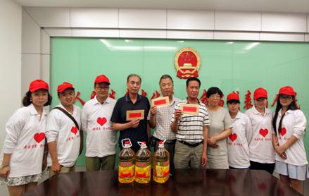 天博tb手机app安装下载