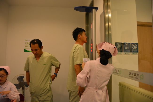 天博tb手机app安装下载