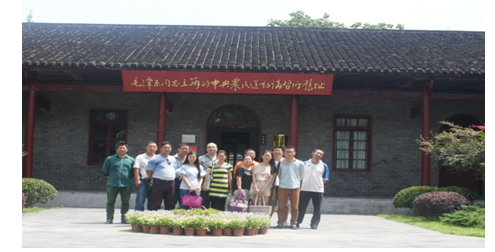 天博tb手机app安装下载