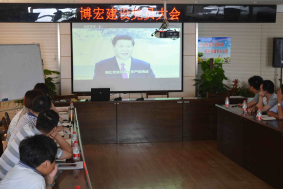 天博tb手机app安装下载