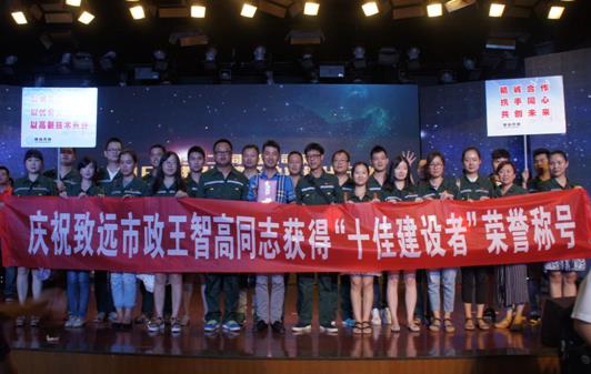 天博tb手机app安装下载