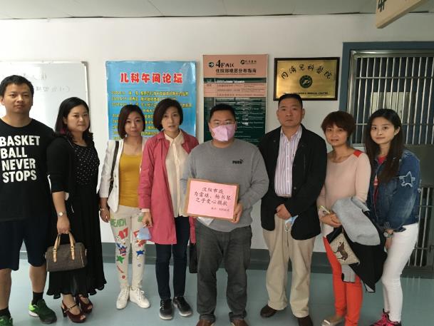 天博tb手机app安装下载