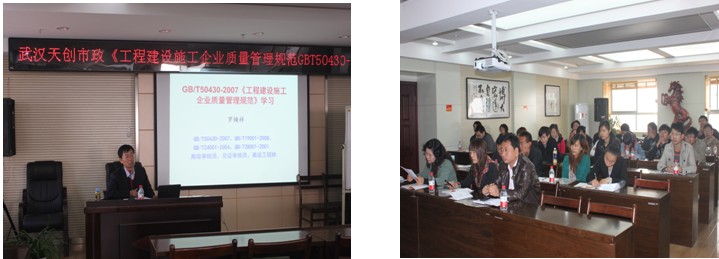 天博tb手机app安装下载