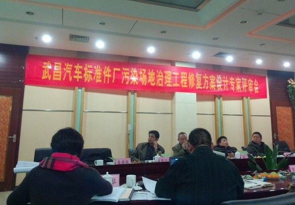 天博tb手机app安装下载