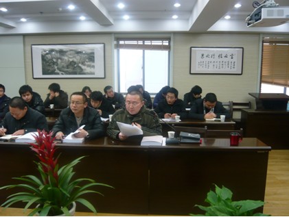 天博tb手机app安装下载