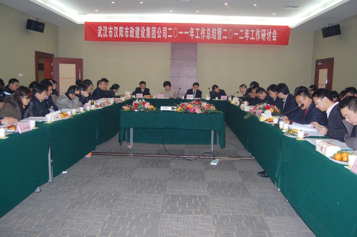 天博tb手机app安装下载