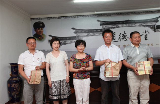 天博tb手机app安装下载