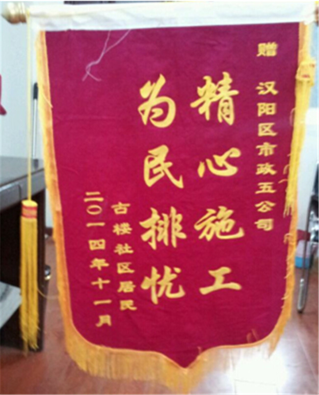 天博tb手机app安装下载