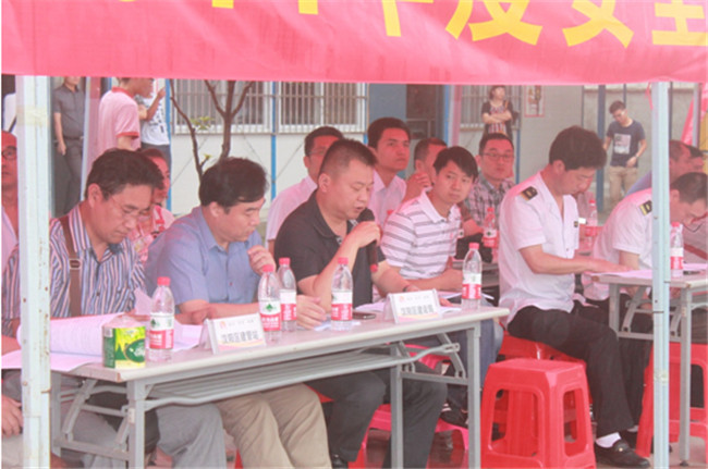 天博tb手机app安装下载