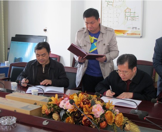 天博tb手机app安装下载