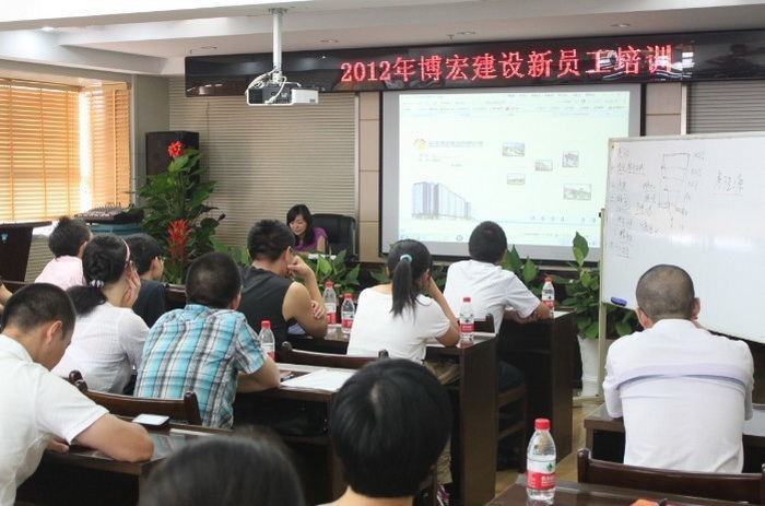 天博tb手机app安装下载