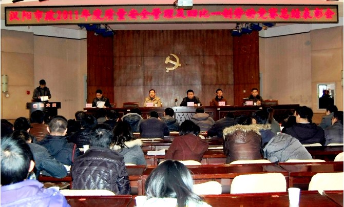 天博tb手机app安装下载