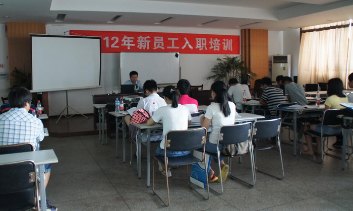 天博tb手机app安装下载