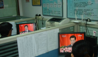 天博tb手机app安装下载