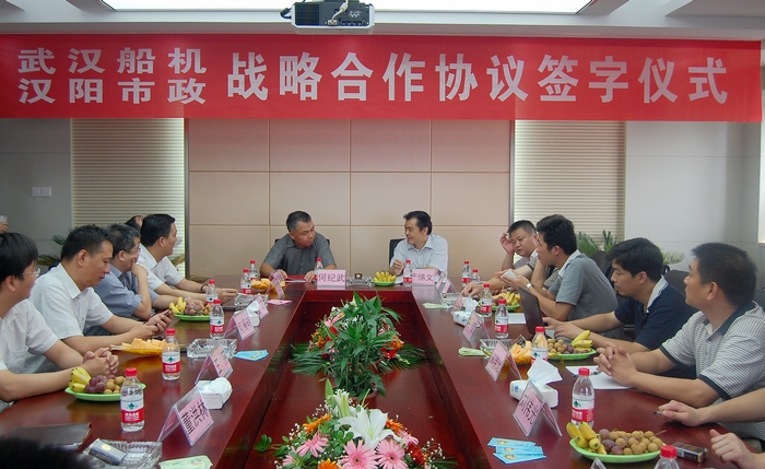 天博tb手机app安装下载