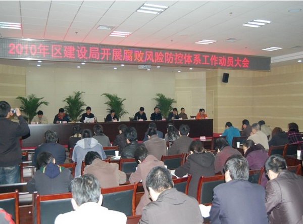 天博tb手机app安装下载