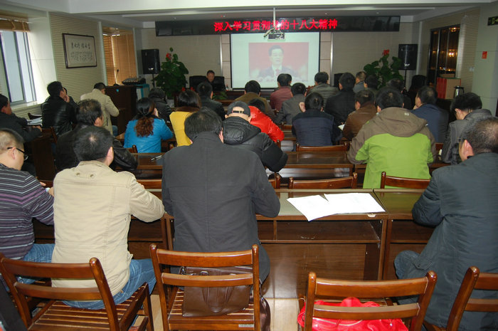 天博tb手机app安装下载
