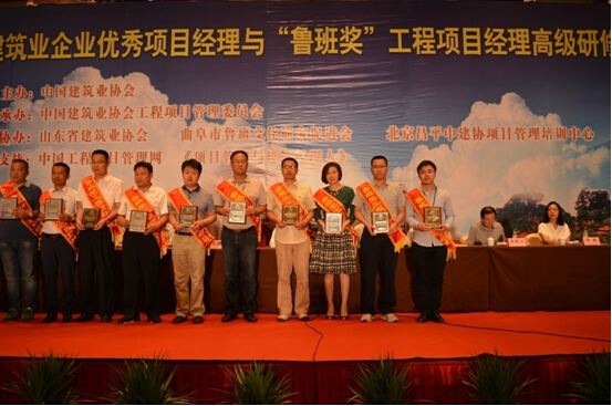 天博tb手机app安装下载