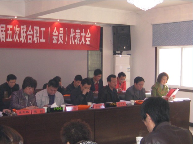 天博tb手机app安装下载