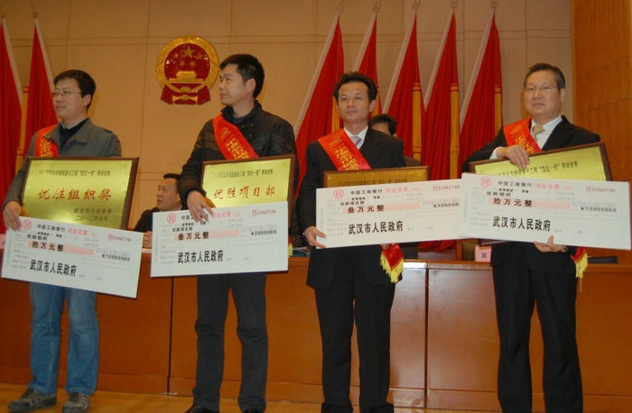 天博tb手机app安装下载