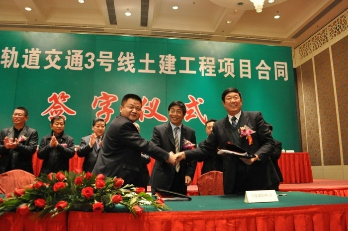天博tb手机app安装下载