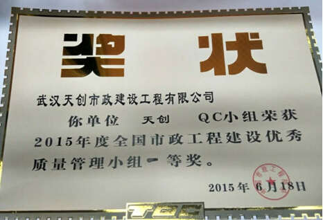 天博tb手机app安装下载