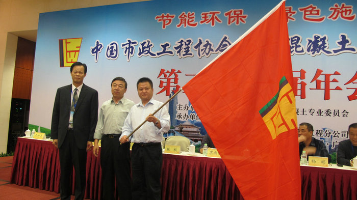 天博tb手机app安装下载
