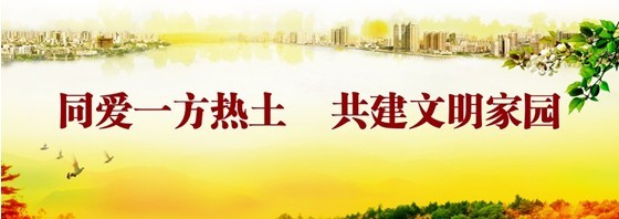 天博tb手机app安装下载