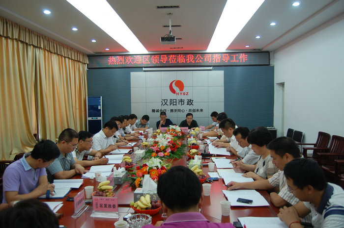 天博tb手机app安装下载