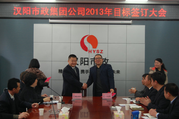 天博tb手机app安装下载