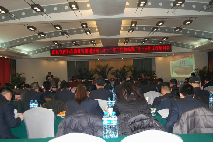 天博tb手机app安装下载