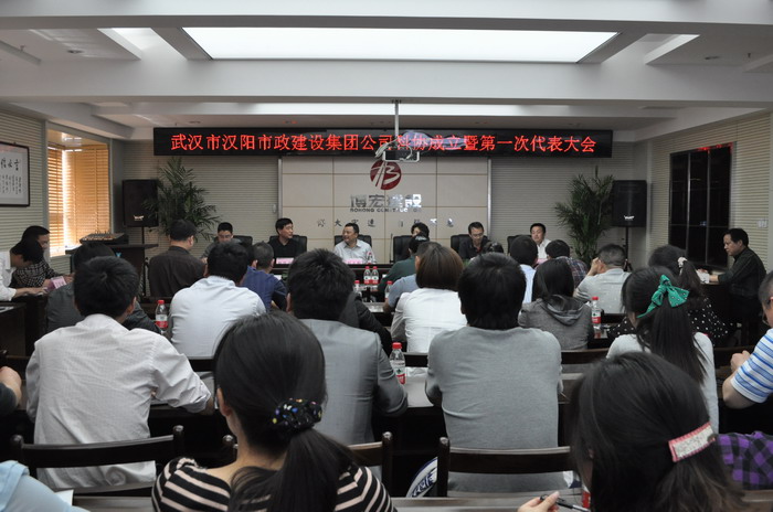 天博tb手机app安装下载