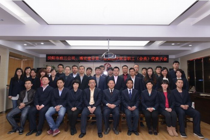 天博tb手机app安装下载
