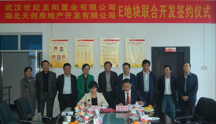 天博tb手机app安装下载