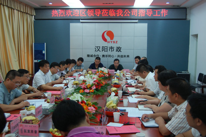 天博tb手机app安装下载