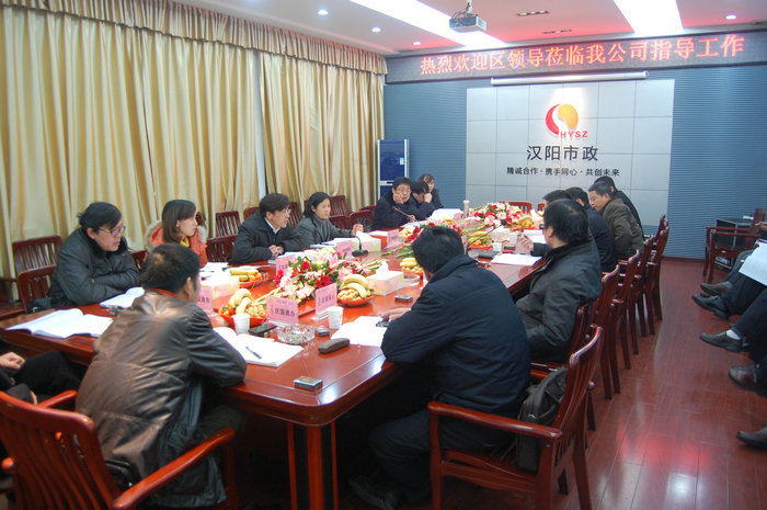 天博tb手机app安装下载