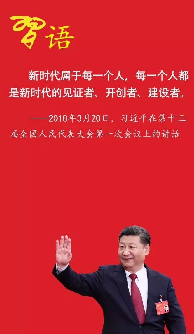 天博tb手机app安装下载