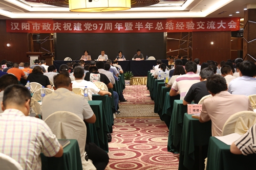 天博tb手机app安装下载