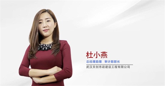 天博tb手机app安装下载